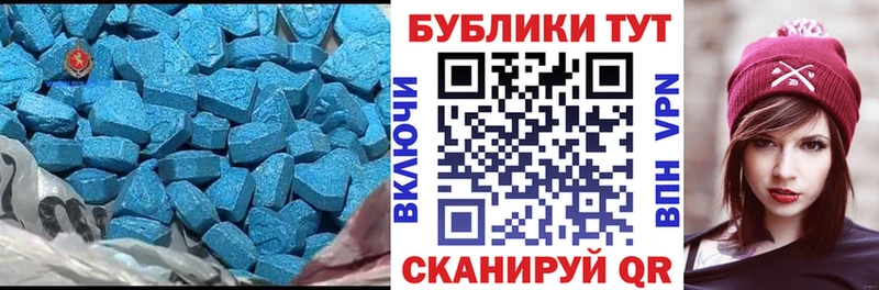 Экстази бентли  цена   Кизляр 