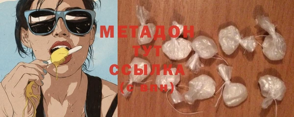 винт Щигры