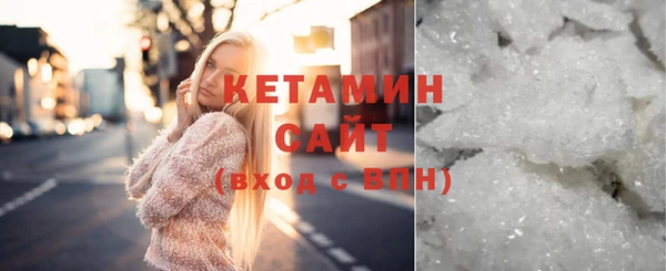 меф VHQ Щучье