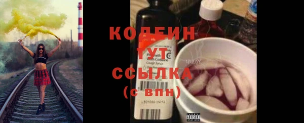 меф VHQ Щучье