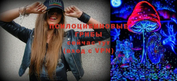 меф VHQ Щучье