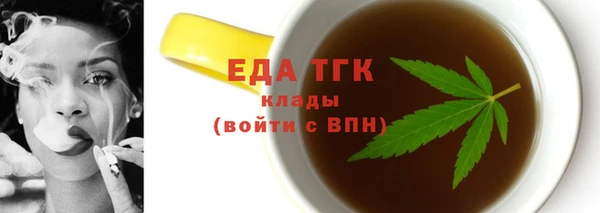 гашик Щёлкино