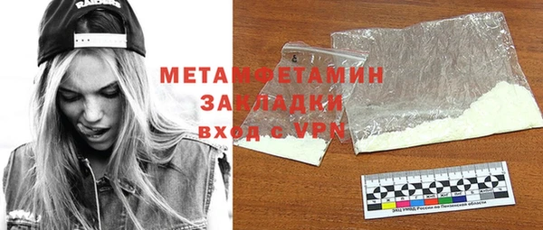 винт Щигры