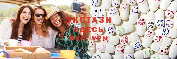 меф VHQ Щучье