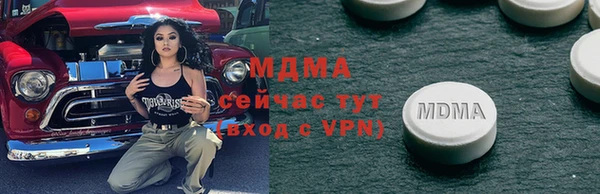 меф VHQ Щучье