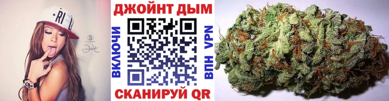 kraken онион  Кизляр  Шишки марихуана MAZAR 